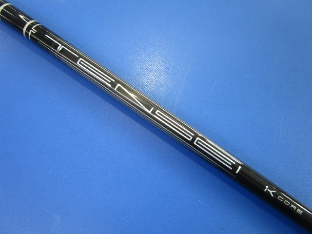 中古ゴルフ 三菱 CHEMICAL シャフトの写真
