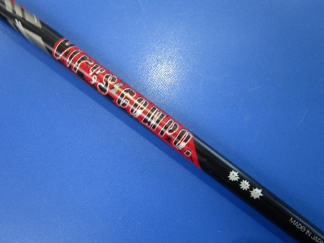 中古ゴルフ Virus COMPO.（X） ピン用スリーブ 44.5インチ
