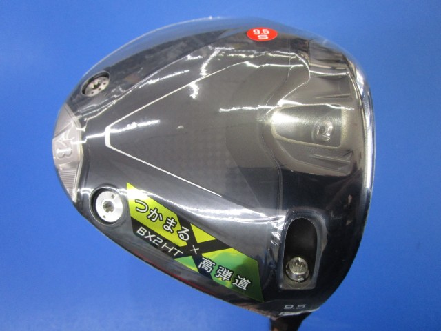 中古ゴルフ BX2 HT 9.5°