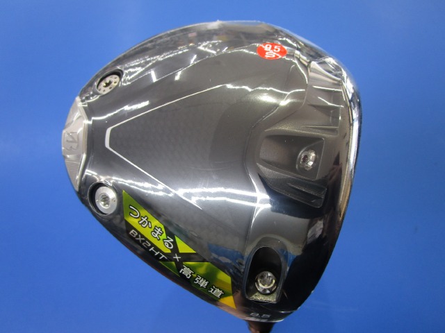 中古ゴルフ BX2 HT 9.5°