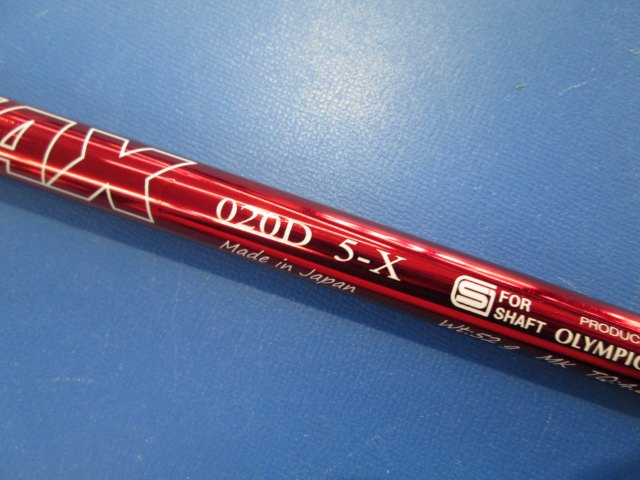 その他 シャフト DERAMAX 020D 5-X 44.5 ピンスリーブ