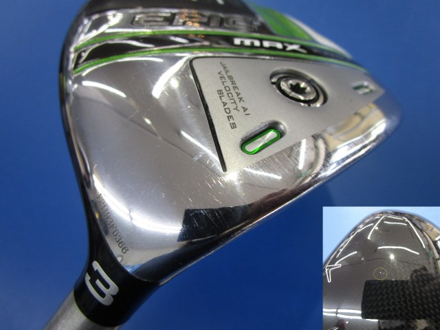 Callaway フェアウェイウッド EPIC MAX FAST 3W 15°
