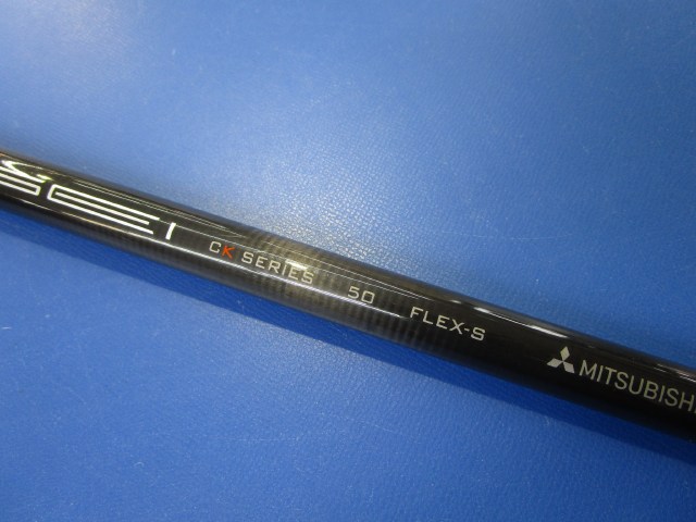 三菱 CHEMICAL シャフト TENSEI CK Pro Orange 50(S) キャロウェイ用スリーブ 44.25インチ