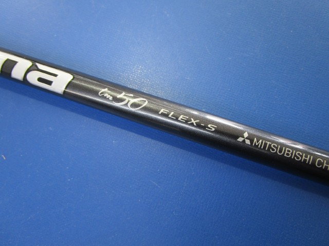 三菱 CHEMICAL シャフト Diamana TM50 テーラーメイド用スリーブ 42.5インチ