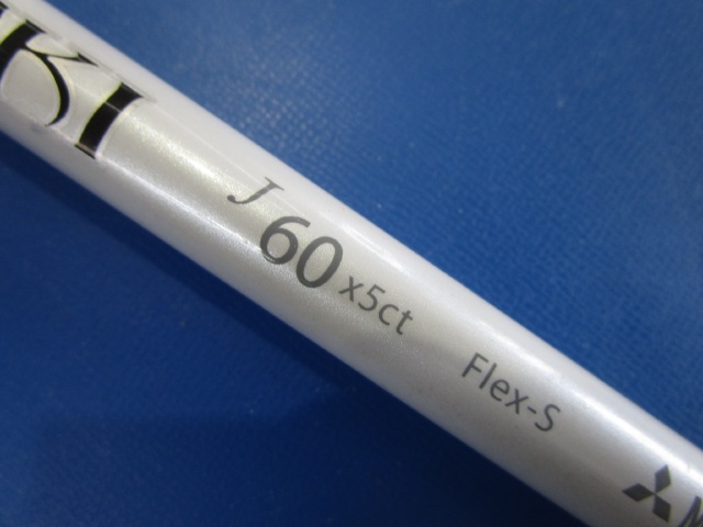 三菱 CHEMICAL シャフト FUBUKI J60(S) テーラーメイド用スリーブ 44.5インチ