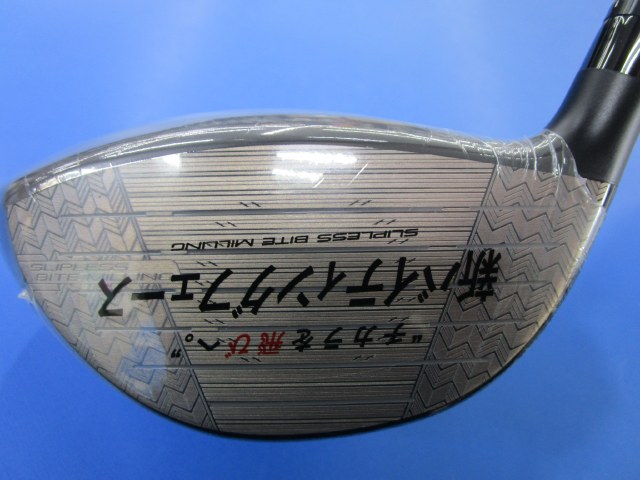 BRIDGESTONE ドライバー BX2 HT 10.5°