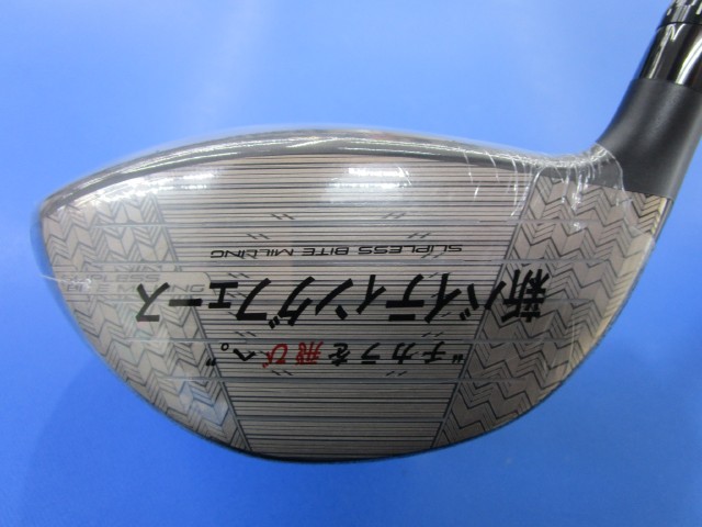 BRIDGESTONE ドライバー BX2 HT 9.5°
