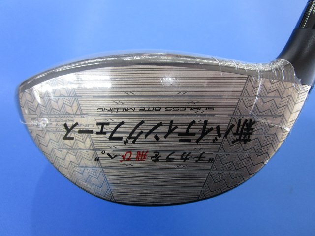 BRIDGESTONE ドライバー BX2 HT 9.5°