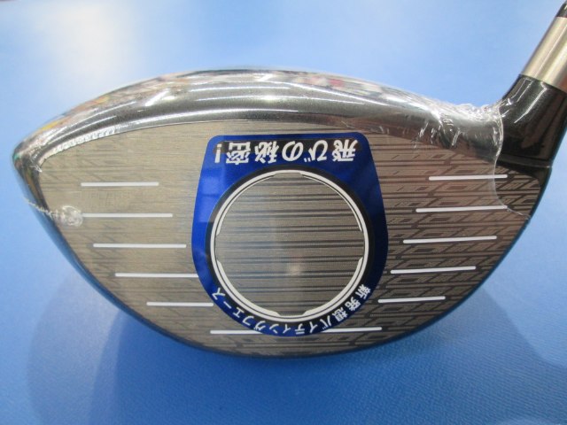 ドライバー ゴルフ用品