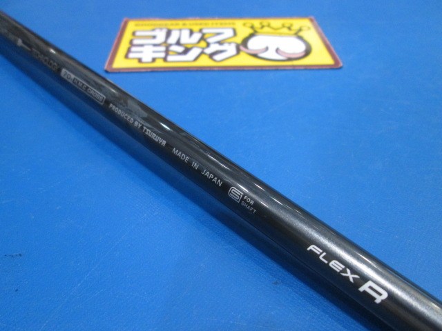 ウェッジ ゴルフ用品