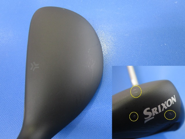 ユーティリティ ゴルフ用品