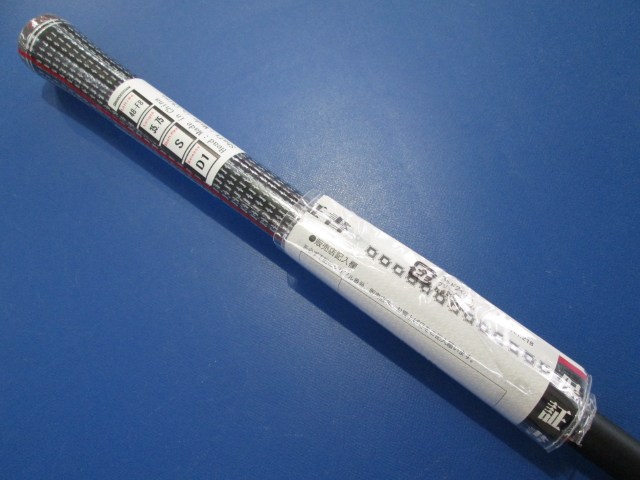 BRIDGESTONE 中古ゴルフ