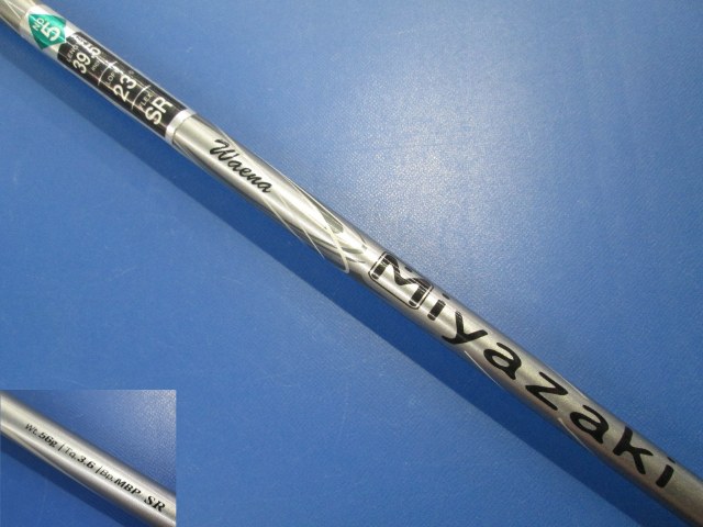 DUNLOP 中古ゴルフ