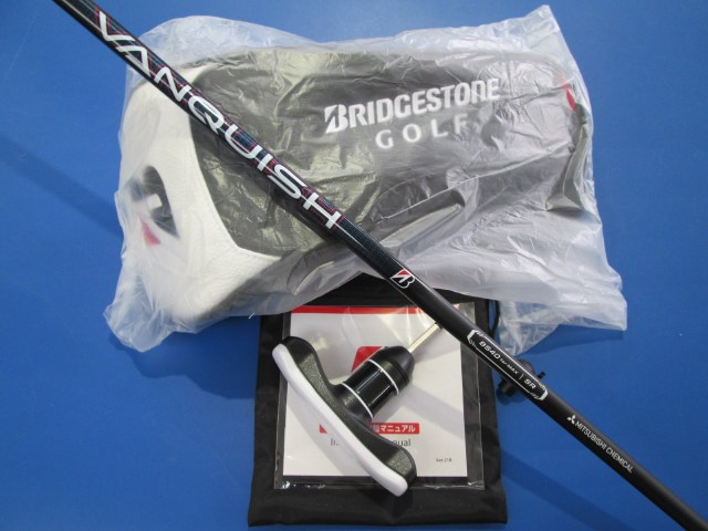 BRIDGESTONE 中古ゴルフ