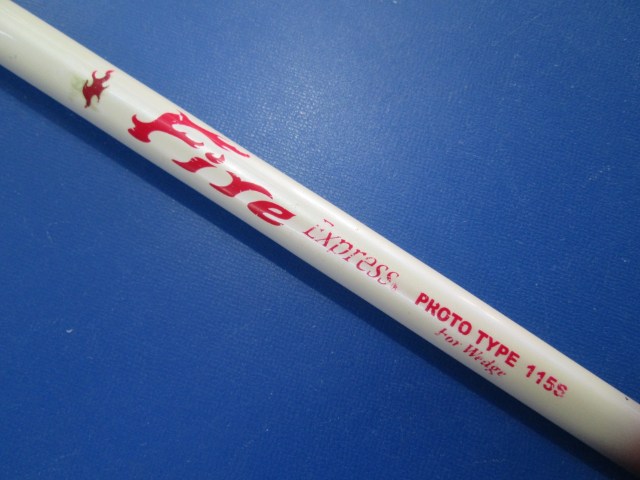 EON SPORTS 中古ゴルフ