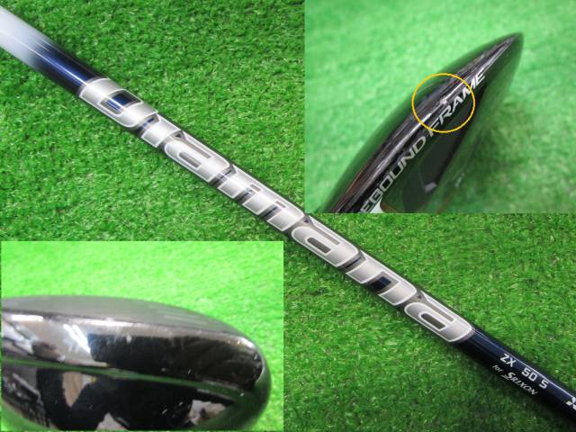 DUNLOP 中古ゴルフ