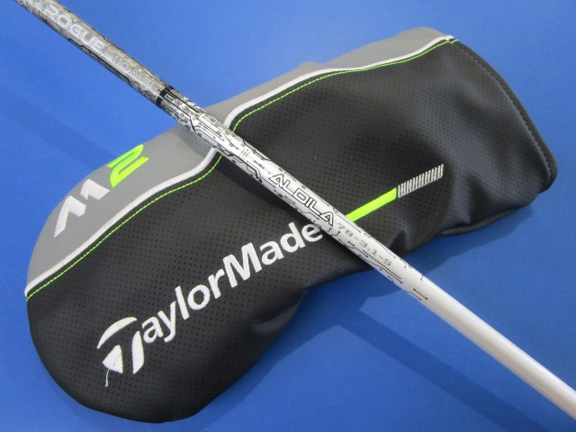 TaylorMade 中古ゴルフ