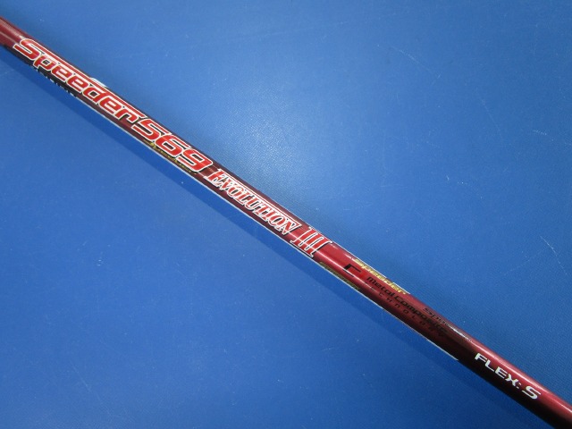 PRGR 中古ゴルフ