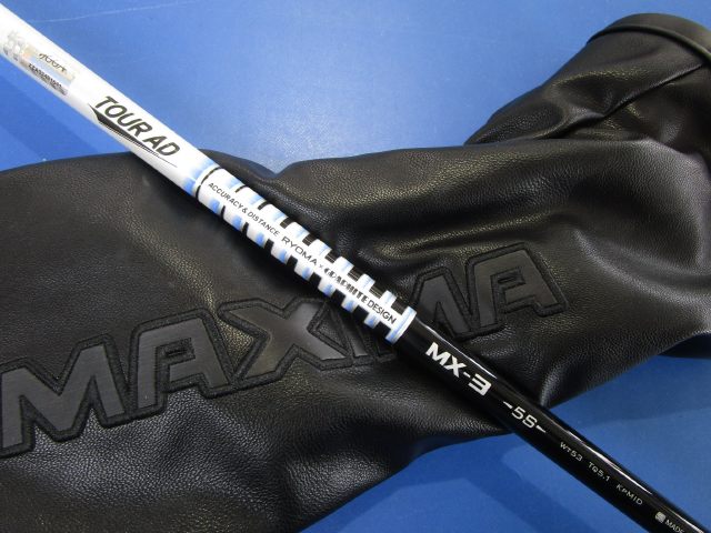 Ryoma 中古ゴルフ