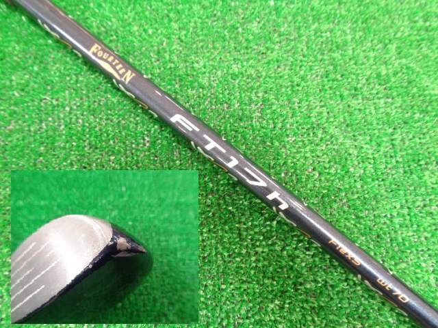 FOURTEEN 中古ゴルフ