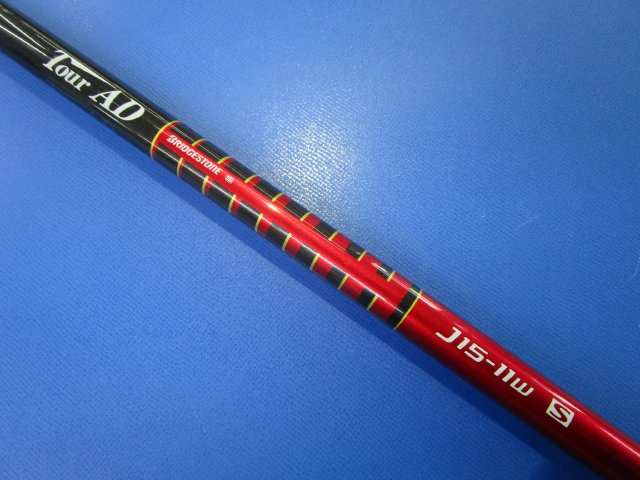BRIDGESTONE 中古ゴルフ
