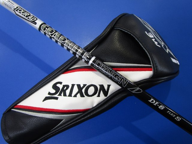 DUNLOP 中古ゴルフ