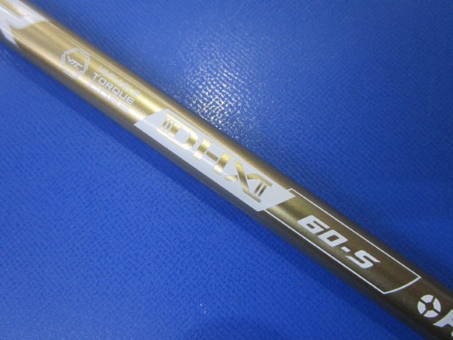 Fujikura 中古ゴルフ