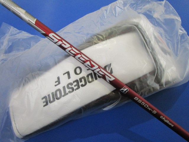 BRIDGESTONE 中古ゴルフ