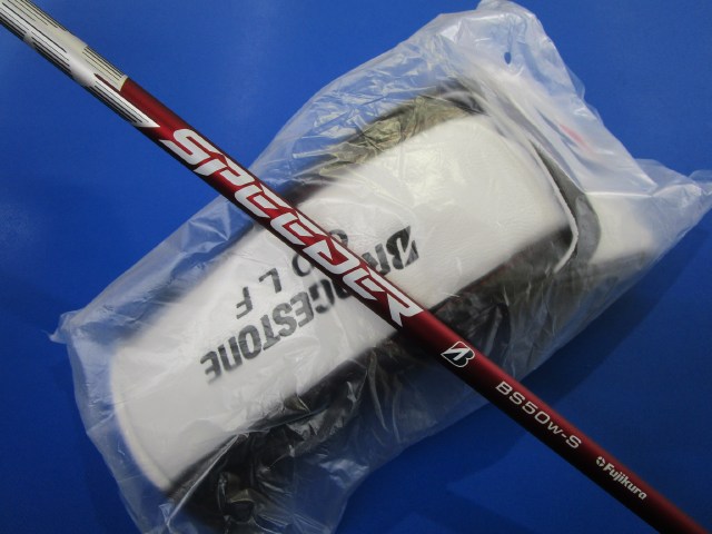 BRIDGESTONE 中古ゴルフ