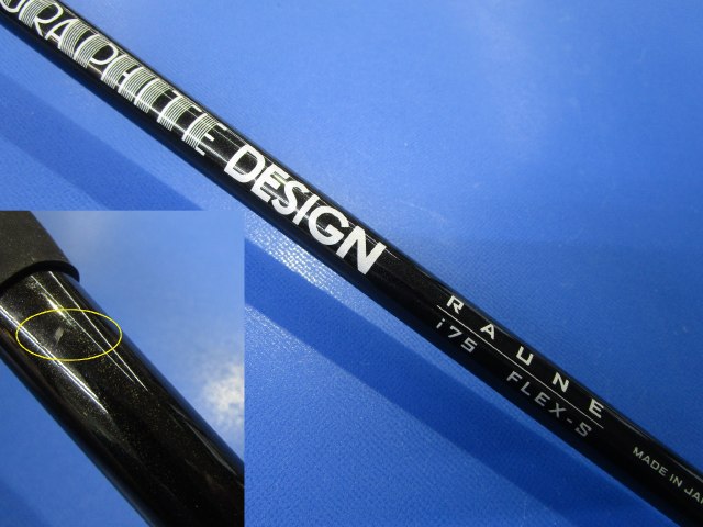 PING 中古ゴルフ