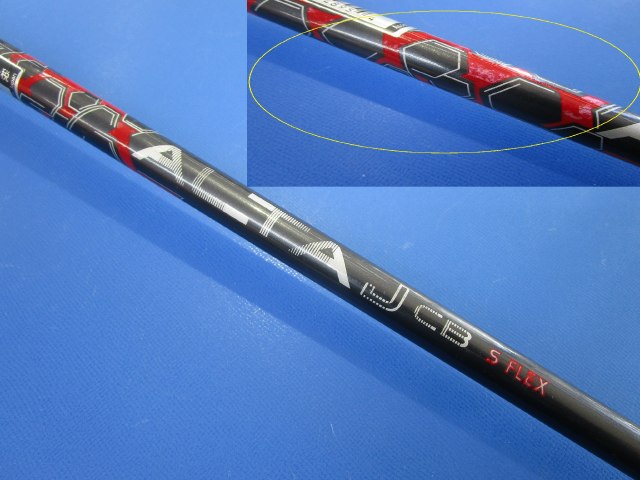 PING 中古ゴルフ