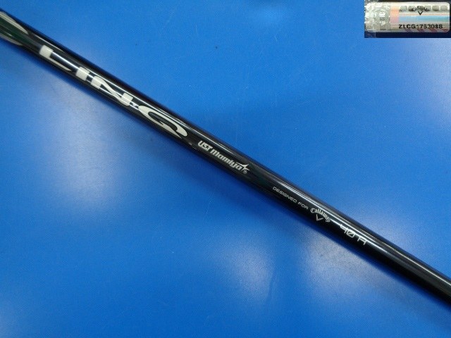 Callaway 中古ゴルフ