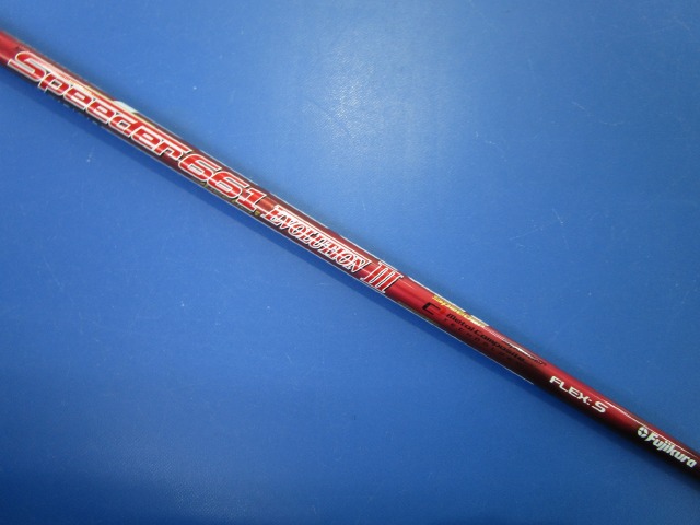 中古 GBB EPIC STAR 9.5°ドライバー ゴルフ用品