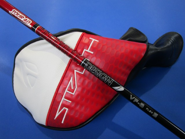 中古 STEALTH2 PLUS 9°ドライバー ゴルフ用品
