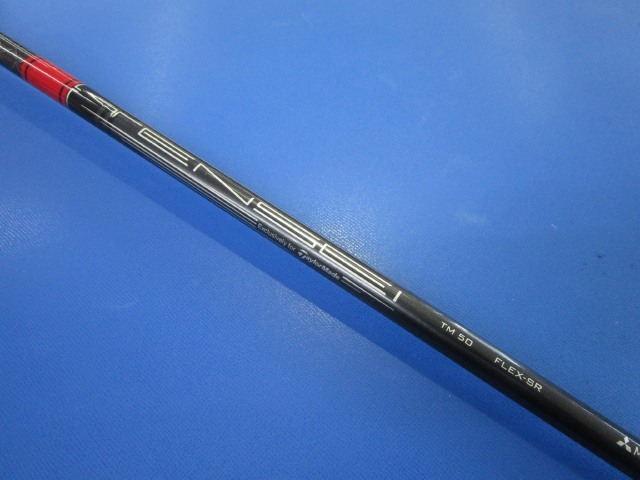 中古 STEALTH2 9°ドライバー ゴルフ用品