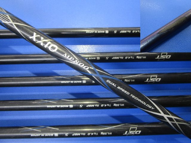 中古 ゼクシオ2014モデル 6本アイアンセット ゴルフ用品
