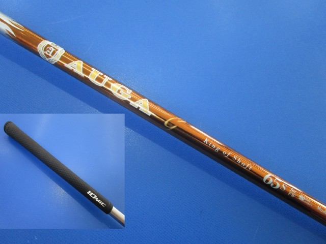 中古 EPIC FLASH SUB ZERO 3W 15°フェアウェイウッド ゴルフ用品