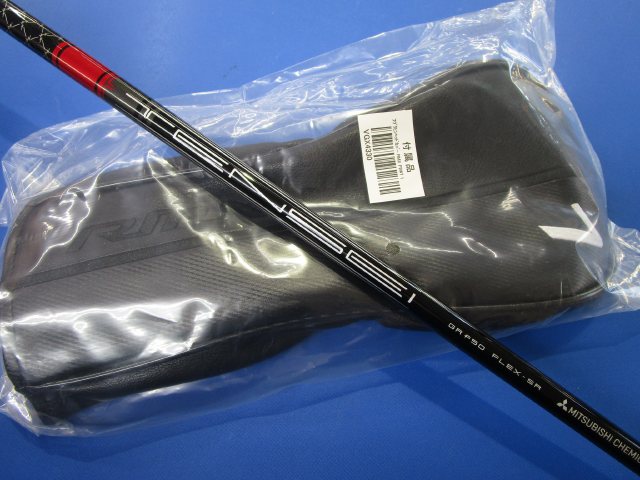 中古 RMX DD 7W 21°フェアウェイウッド ゴルフ用品