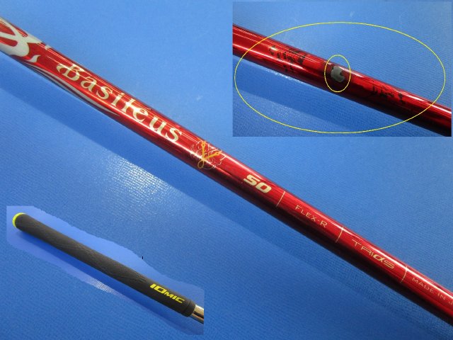 中古 TOUR CONQUEST 455R VIII PREMIUM 10.5°ドライバー ゴルフ用品