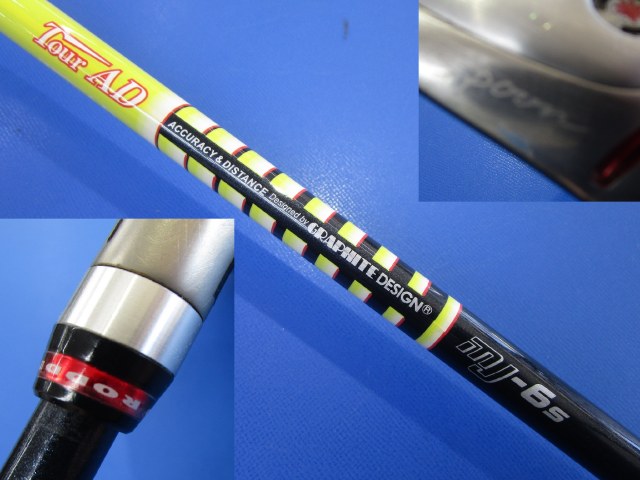中古 RODDIO Spoon 15.5°フェアウェイウッド ゴルフ用品
