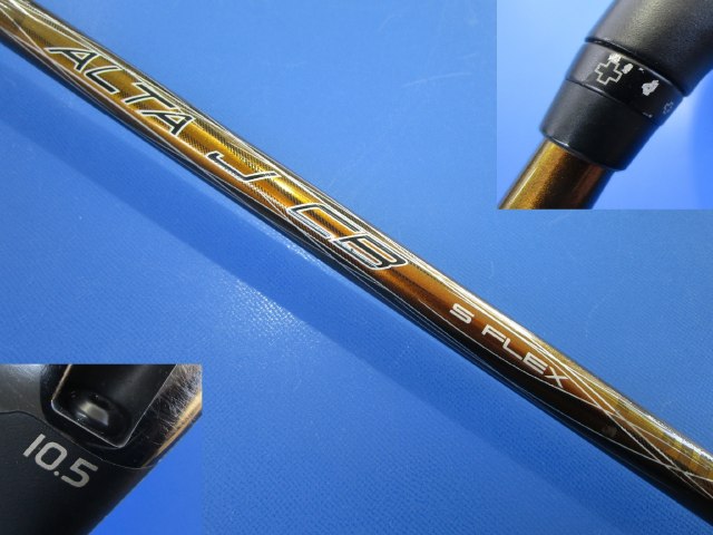 中古 G400 10.5°ドライバー ゴルフ用品