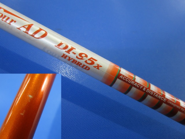 中古 X-FORGED UT 2020 24 24°ユーティリティ ゴルフ用品