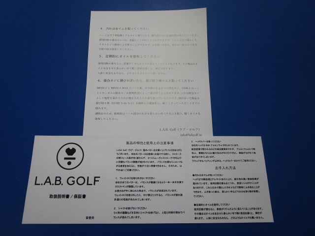 中古 DF3パター ゴルフ用品