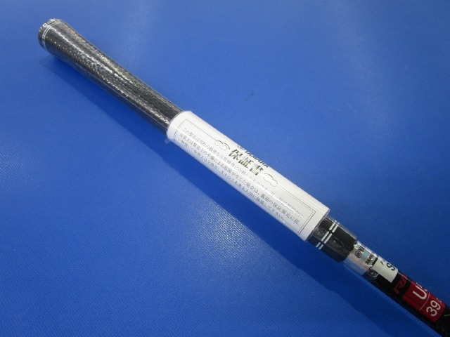 中古 RMX VD UT 2024 U5 25°ユーティリティ ゴルフ用品