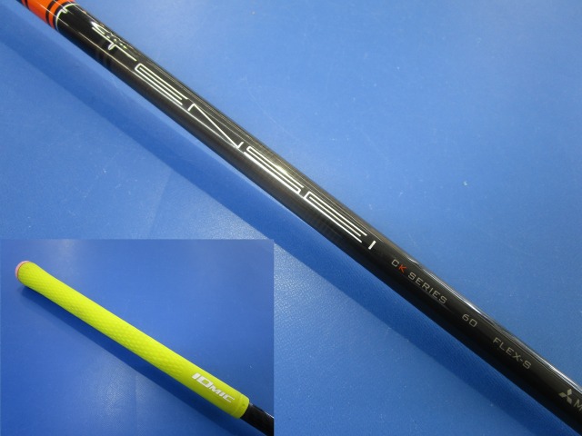 中古 STEALTH PLUS 3W 15°フェアウェイウッド ゴルフ用品
