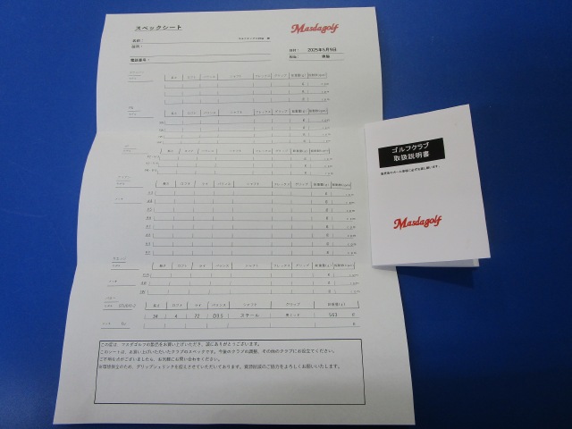 中古 STUDIO-2 銅メッキ仕上げパター ゴルフ用品
