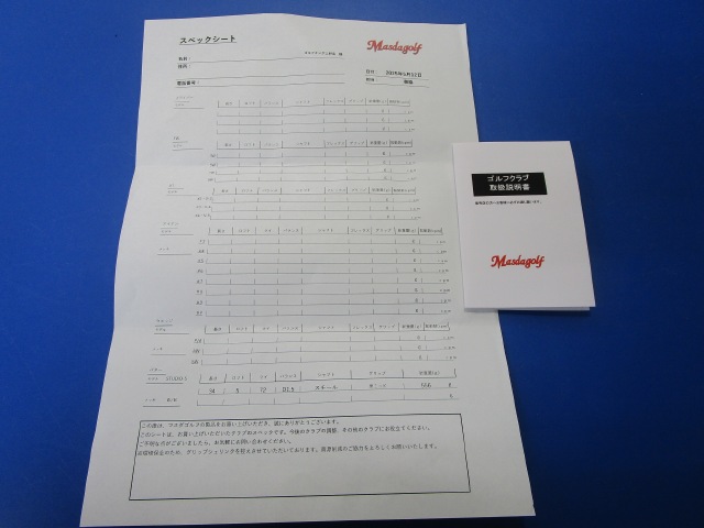 中古 STUDIO-5 ホワイトビーズ仕上げパター ゴルフ用品