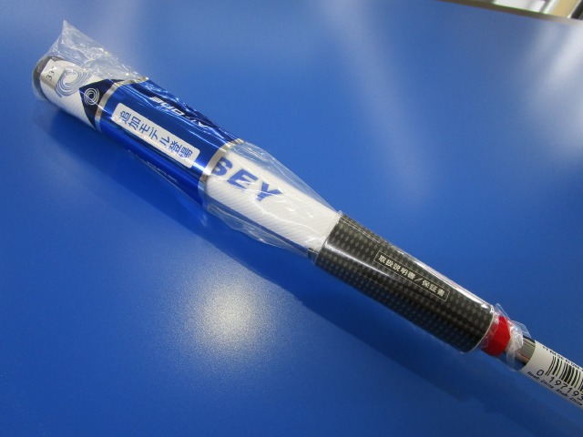 中古 Ai-ONE JAILBIRD MINI Sパター ゴルフ用品