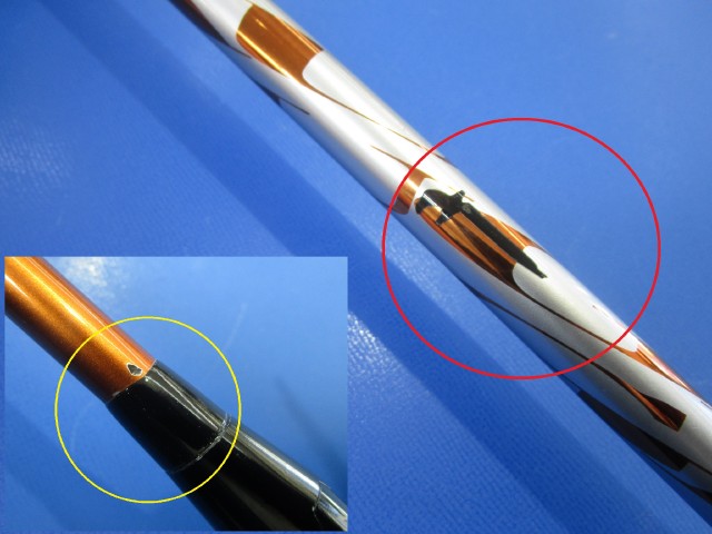 中古 EPIC FLASH SUB ZERO 3W 15°フェアウェイウッド ゴルフ用品