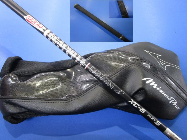 中古 Mizuno Pro MODEL-E 7.5°ドライバー ゴルフ用品